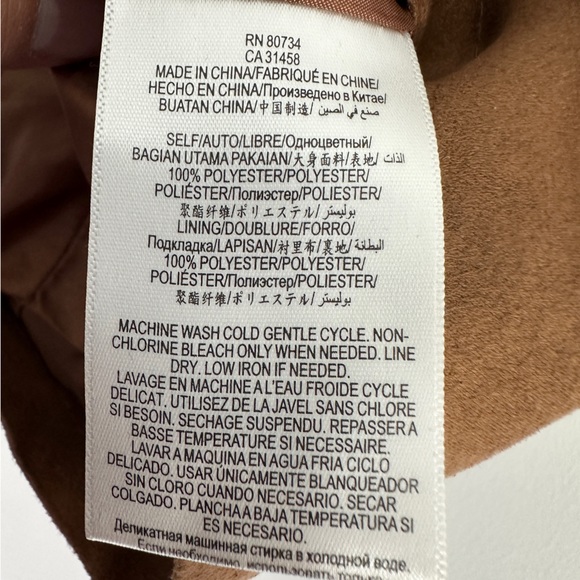 Mini Skirt - Picture 5 of 5